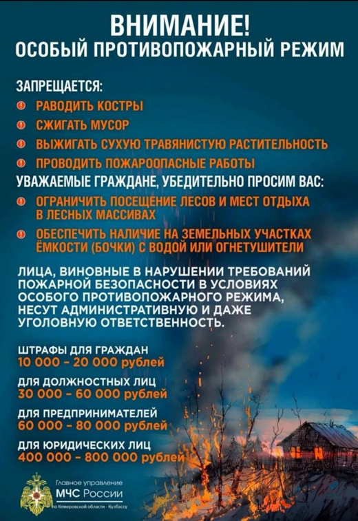 прукегорыерыкер.png